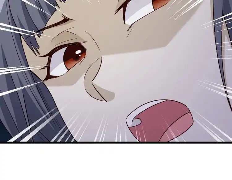 《最强修仙系统》第123话 毁灭还是转机？ 第71页