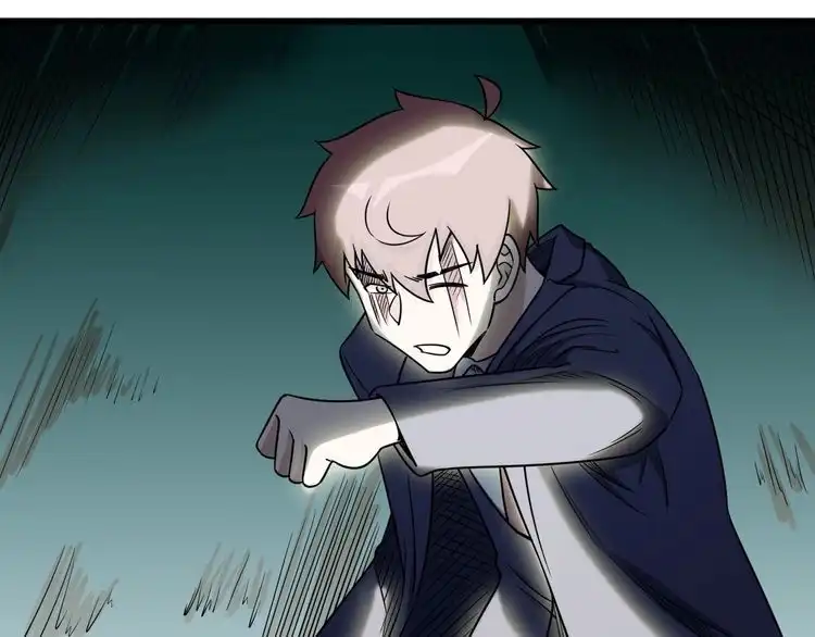 《最强修仙系统》第123话 毁灭还是转机？ 第56页