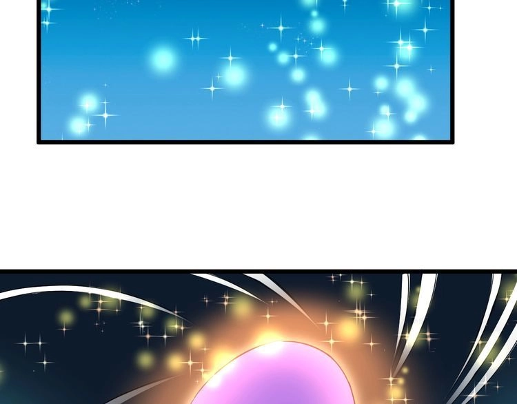 《最强修仙系统》第124话 大师的寓言 第13页