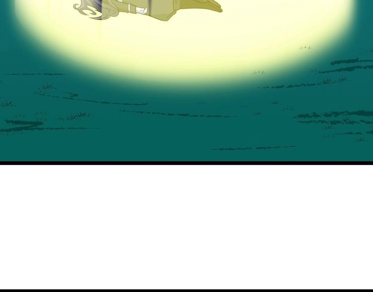 《最强修仙系统》第124话 大师的寓言 第45页