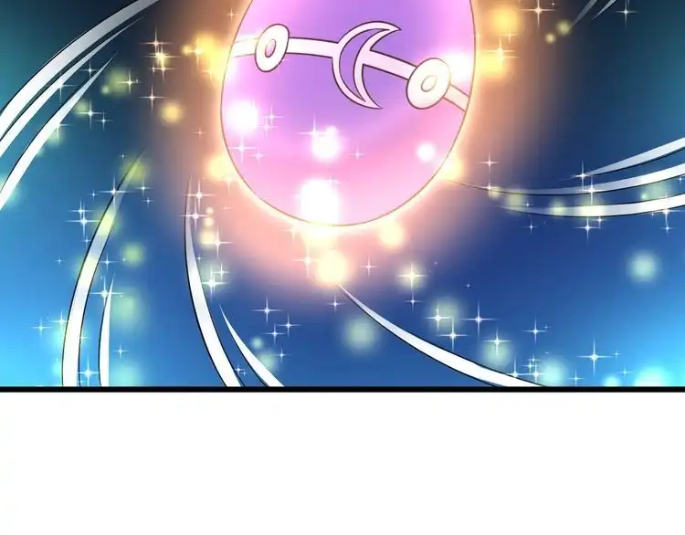 《最强修仙系统》第124话 大师的寓言 第14页