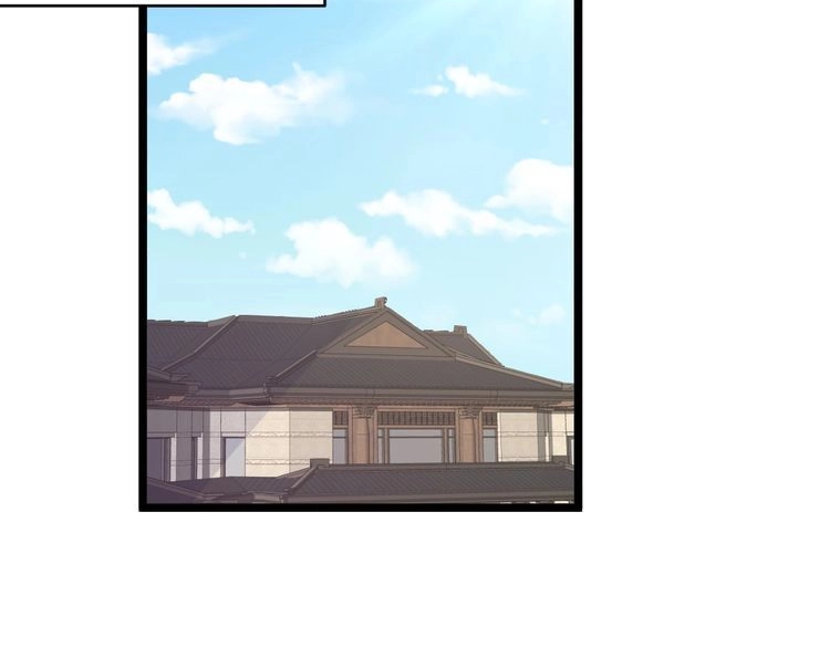 《最强修仙系统》第124话 大师的寓言 第49页