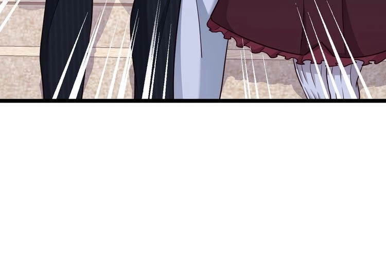 《最强修仙系统》第125话 神秘黑衣人现身 第88页