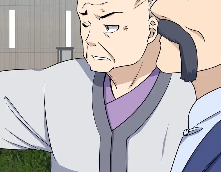 《最强修仙系统》第125话 神秘黑衣人现身 第26页