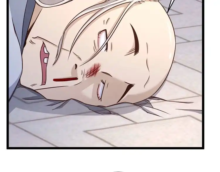 《最强修仙系统》第125话 神秘黑衣人现身 第50页