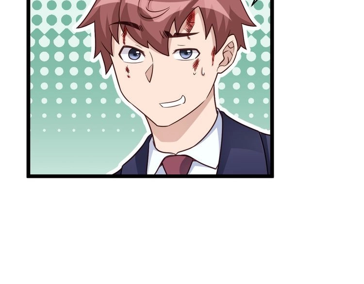 《最强修仙系统》第125话 神秘黑衣人现身 第12页