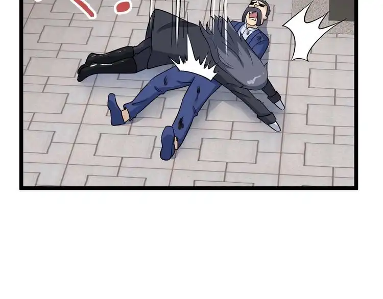 《最强修仙系统》第125话 神秘黑衣人现身 第68页