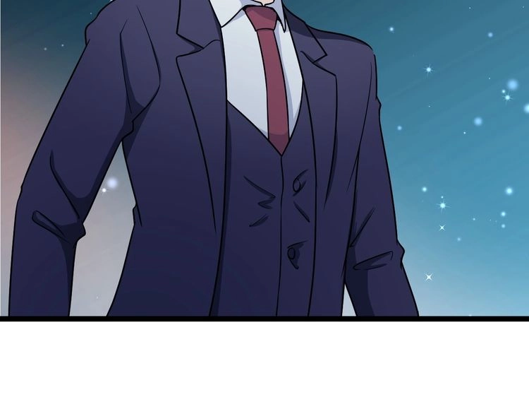 《最强修仙系统》第125话 神秘黑衣人现身 第70页