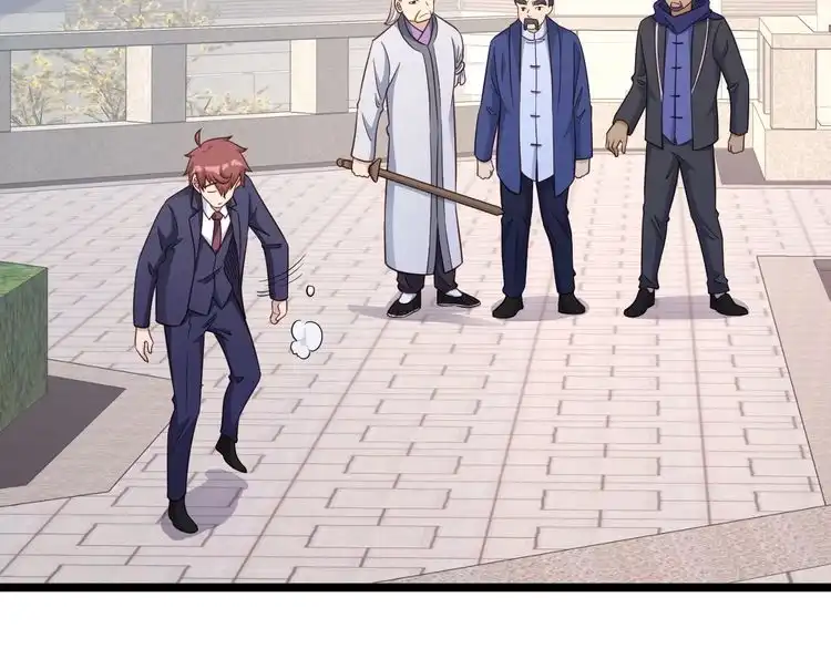 《最强修仙系统》第125话 神秘黑衣人现身 第6页