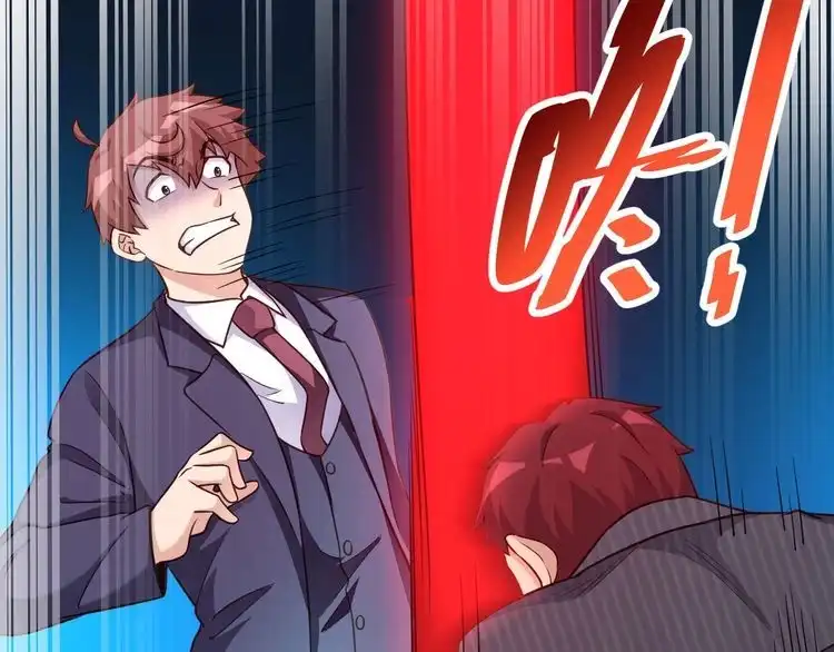 《最强修仙系统》第126话 兄弟反目？ 第49页