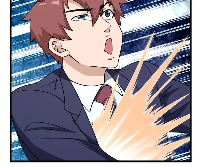 《最强修仙系统》第126话 兄弟反目？ 第68页
