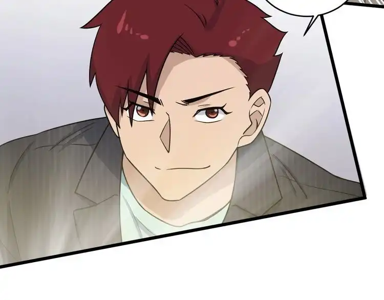 《最强修仙系统》第126话 兄弟反目？ 第76页