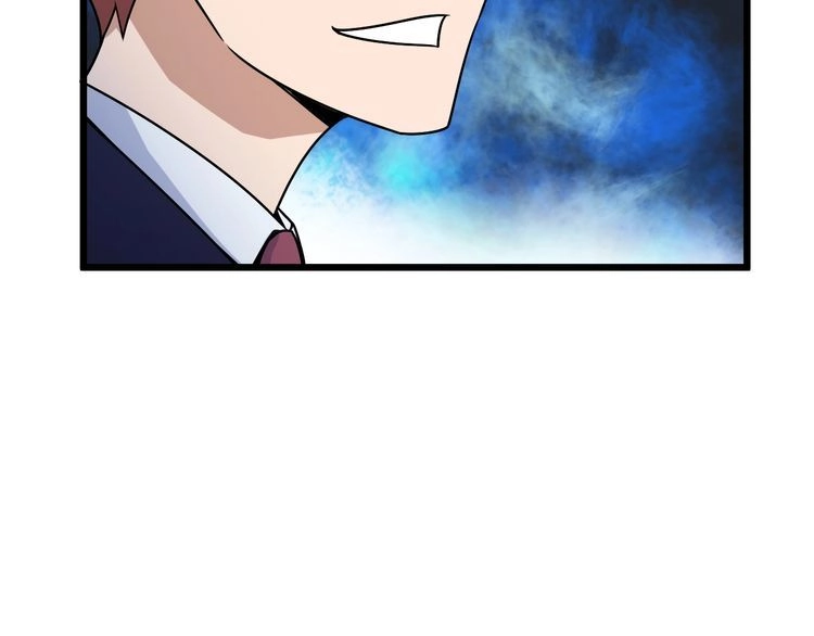 《最强修仙系统》第126话 兄弟反目？ 第16页