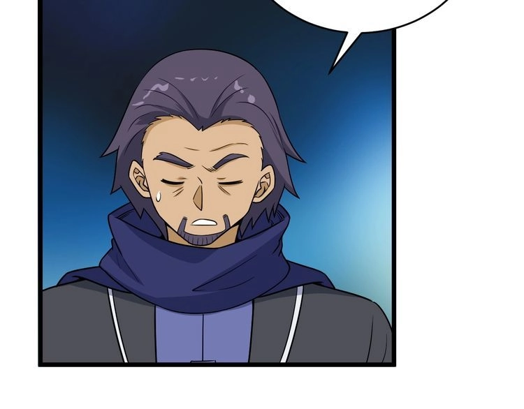 《最强修仙系统》第126话 兄弟反目？ 第96页