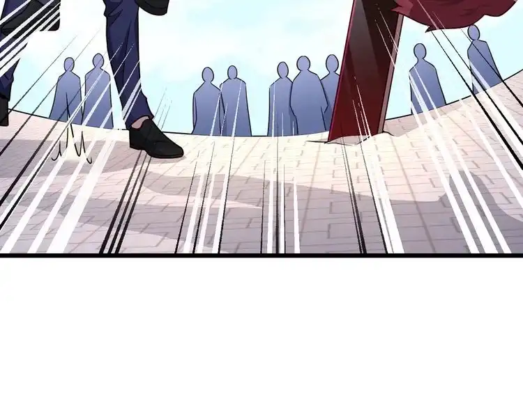 《最强修仙系统》第126话 兄弟反目？ 第88页