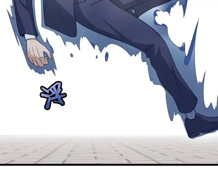 《最强修仙系统》第126话 兄弟反目？ 第58页