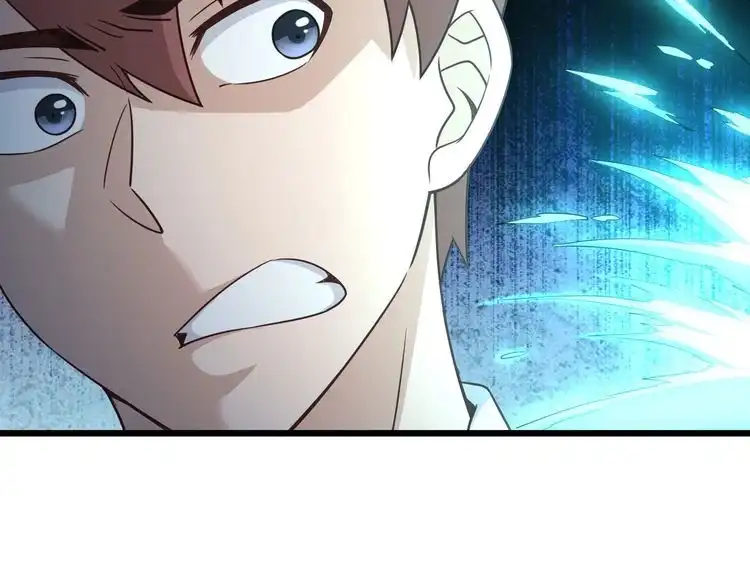 《最强修仙系统》第126话 兄弟反目？ 第52页