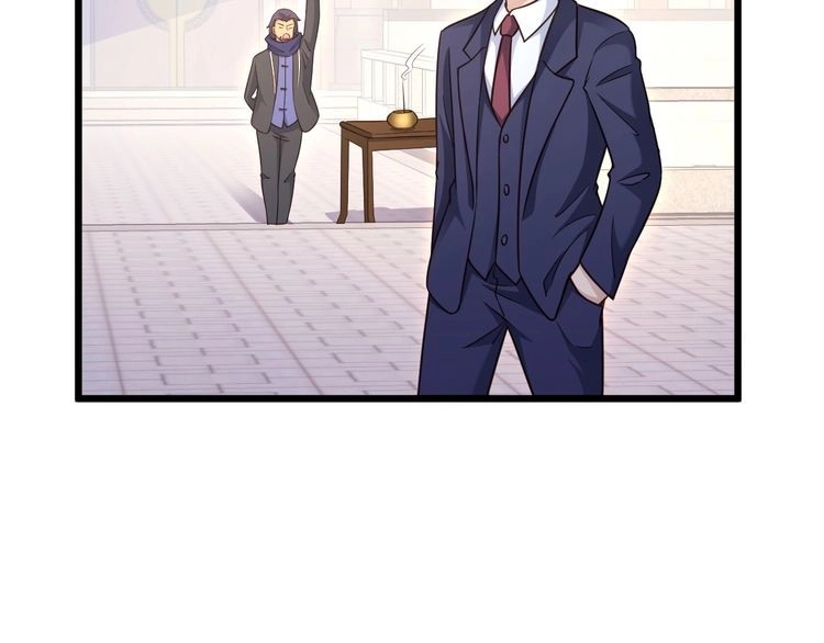 《最强修仙系统》第126话 兄弟反目？ 第28页