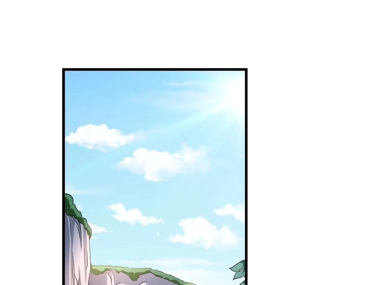 《最强修仙系统》第127话 幻天八恶人上线 第75页