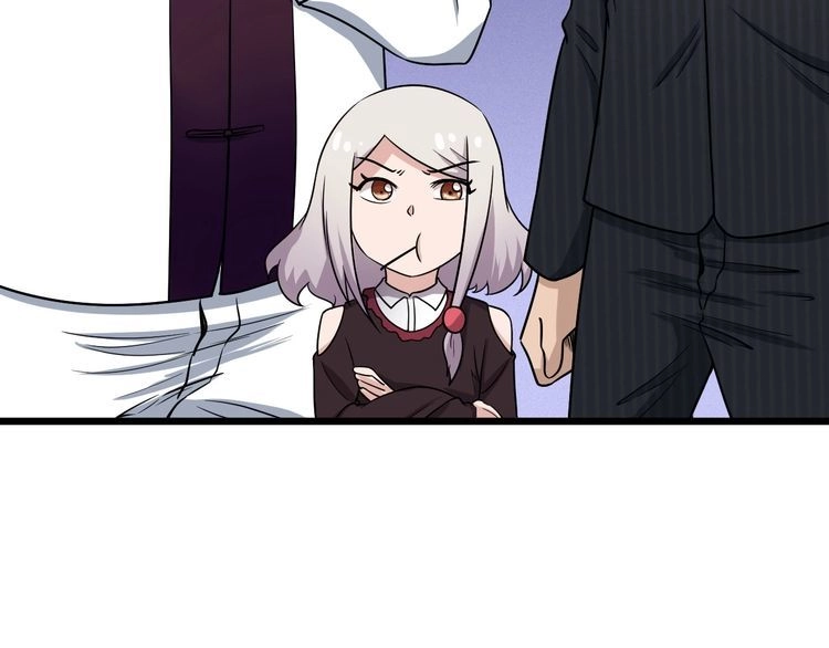 《最强修仙系统》第127话 幻天八恶人上线 第52页