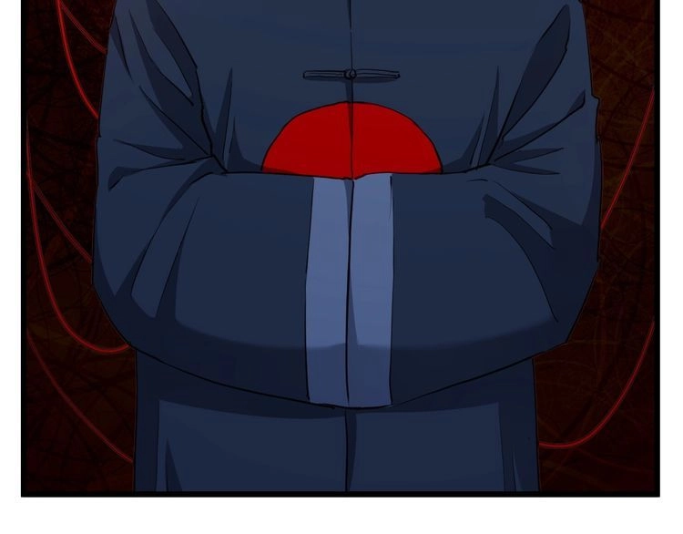 《最强修仙系统》第127话 幻天八恶人上线 第28页