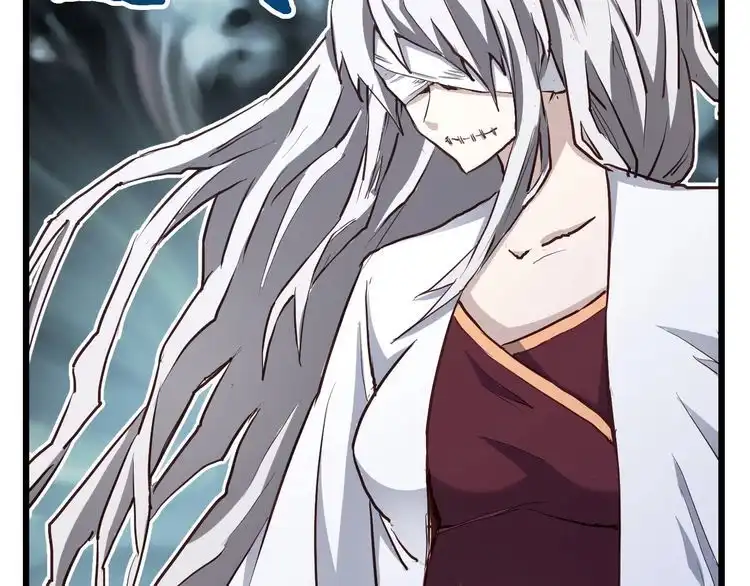 《最强修仙系统》第127话 幻天八恶人上线 第23页