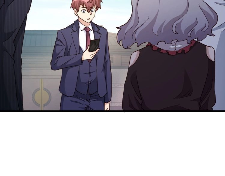 《最强修仙系统》第127话 幻天八恶人上线 第40页
