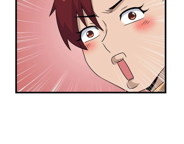 《最强修仙系统》第127话 幻天八恶人上线 第101页