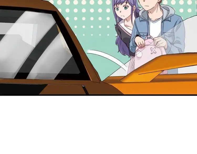 《最强修仙系统》第13话 开学秒劝退 第47页