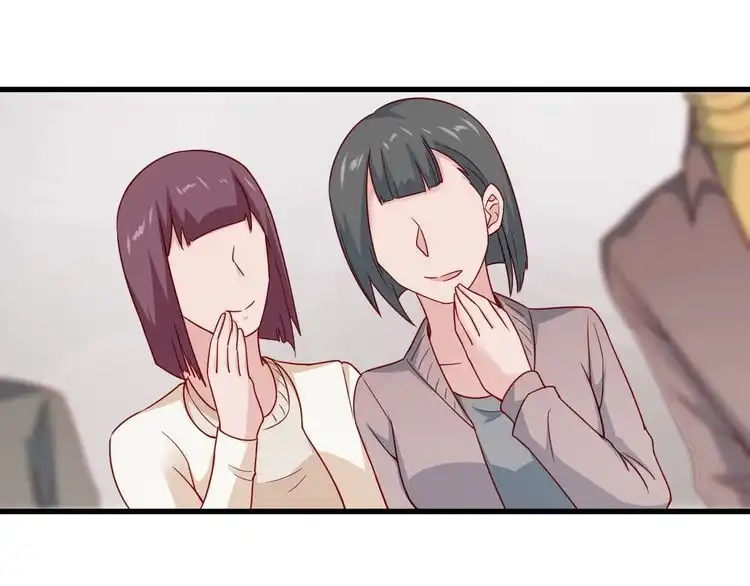 《最强修仙系统》第13话 开学秒劝退 第38页