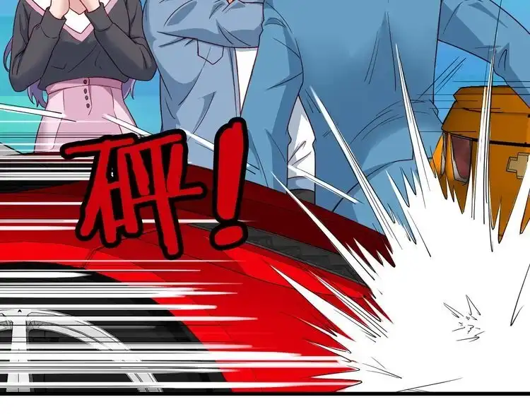 《最强修仙系统》第13话 开学秒劝退 第55页