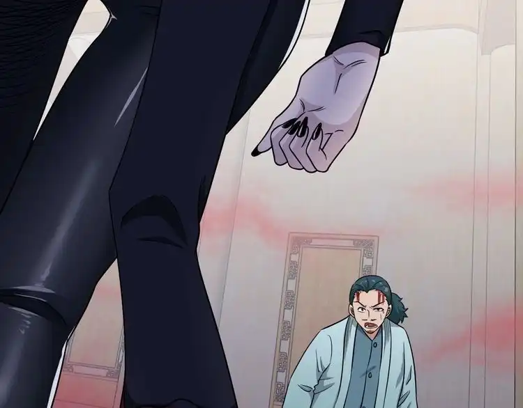 《最强修仙系统》第128话 大师姐的把柄 第46页