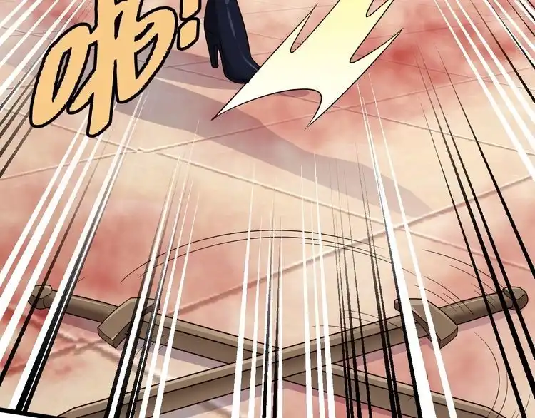 《最强修仙系统》第128话 大师姐的把柄 第19页