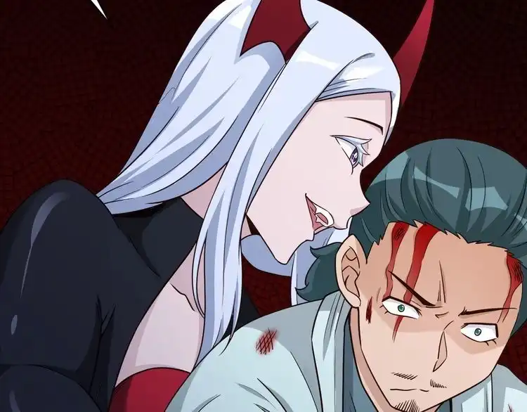 《最强修仙系统》第128话 大师姐的把柄 第58页