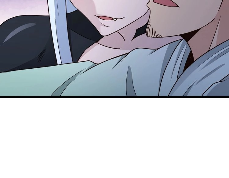 《最强修仙系统》第128话 大师姐的把柄 第65页