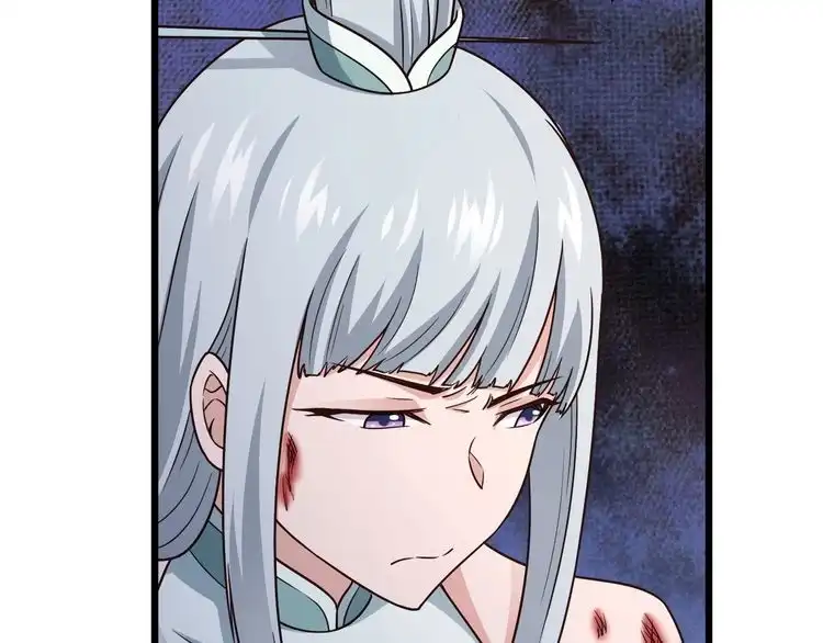 《最强修仙系统》第128话 大师姐的把柄 第62页