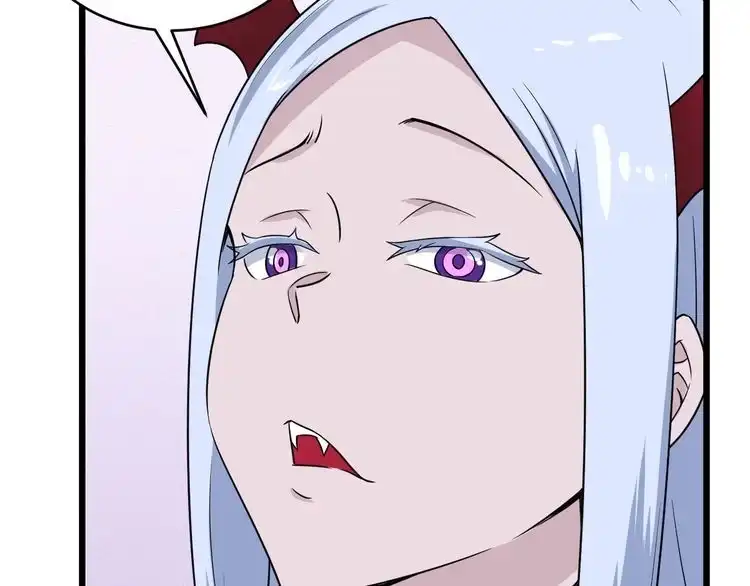 《最强修仙系统》第128话 大师姐的把柄 第12页