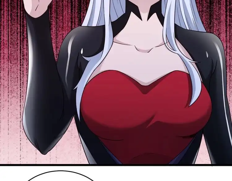 《最强修仙系统》第129话 黑化 第30页