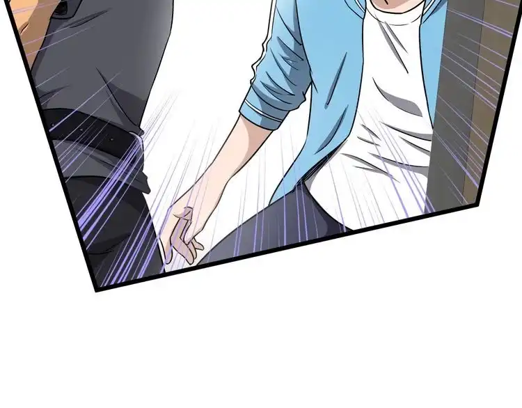 《最强修仙系统》第129话 黑化 第16页