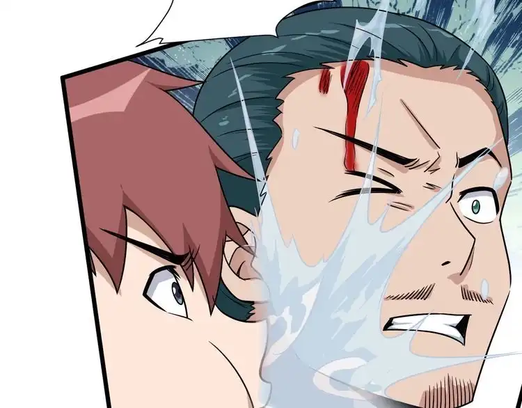 《最强修仙系统》第129话 黑化 第59页