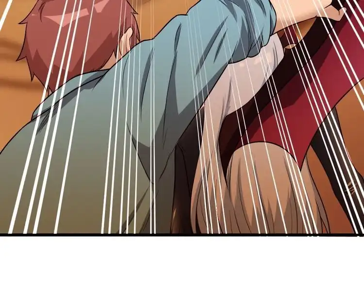 《最强修仙系统》第129话 黑化 第88页