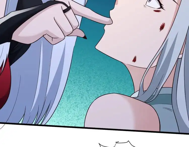 《最强修仙系统》第129话 黑化 第35页