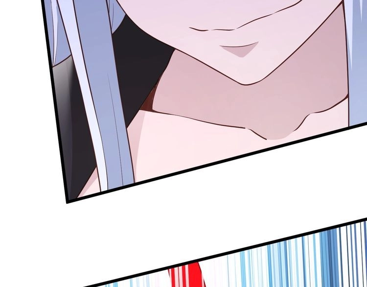 《最强修仙系统》第129话 黑化 第92页
