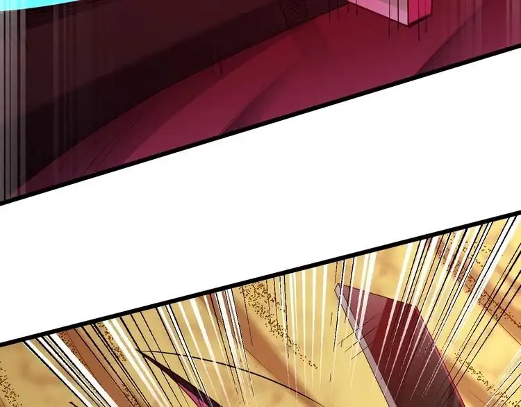《最强修仙系统》第129话 黑化 第96页