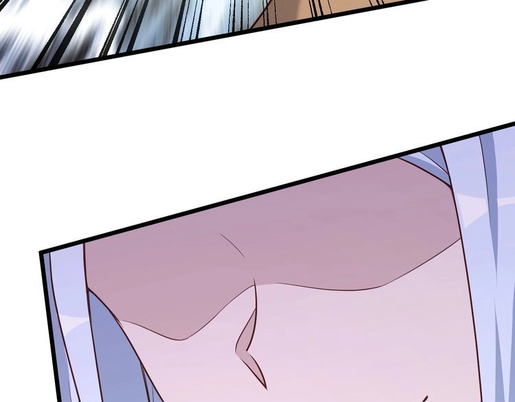 《最强修仙系统》第129话 黑化 第91页