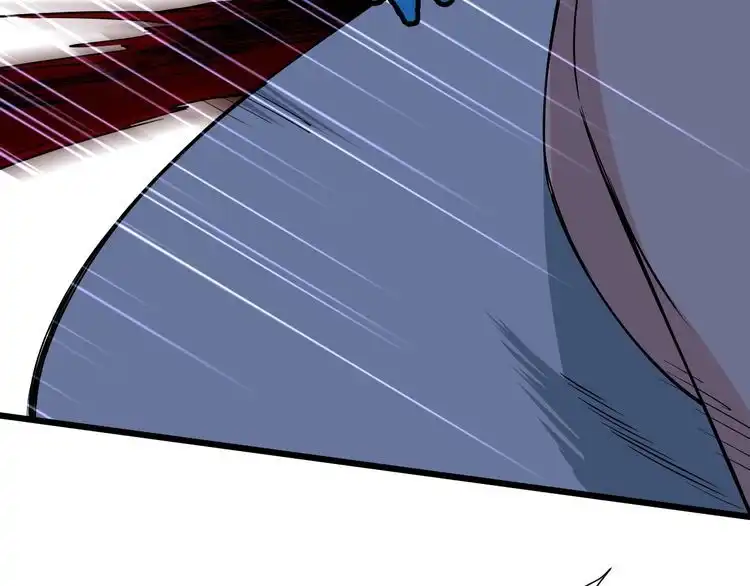 《最强修仙系统》第129话 黑化 第14页