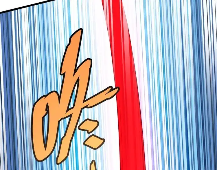 《最强修仙系统》第129话 黑化 第93页