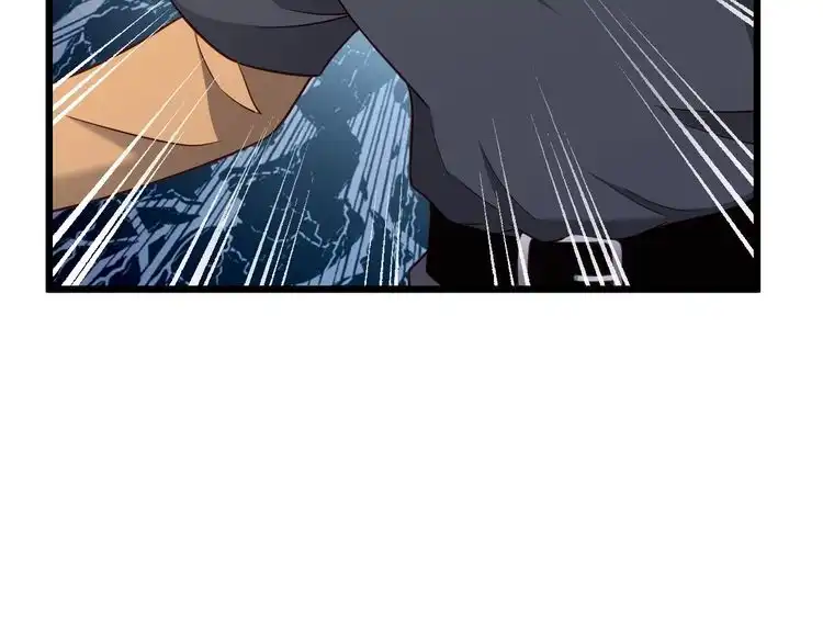 《最强修仙系统》第129话 黑化 第100页