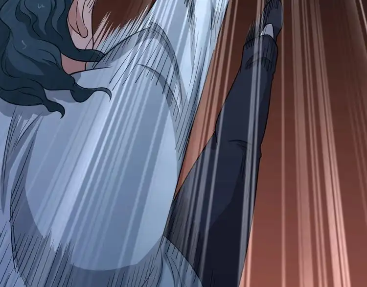 《最强修仙系统》第130话 血魔的阴谋 第79页