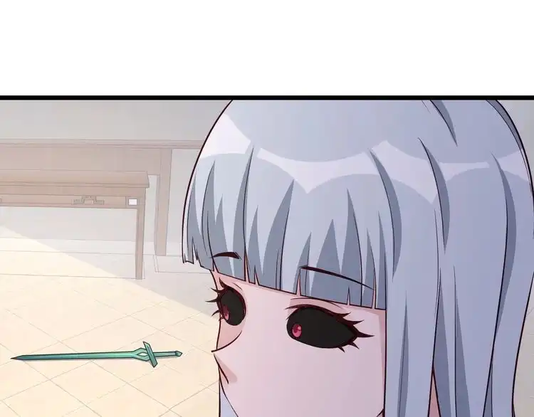 《最强修仙系统》第130话 血魔的阴谋 第22页